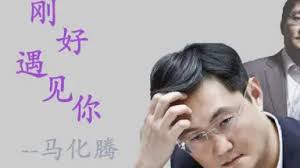 刚好遇见你日文版///-哔哩哔哩_Bilibili