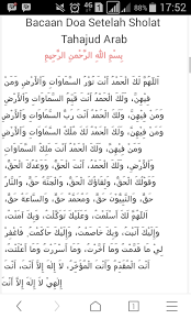 Sholat tahajud adalah sholat sunnah yang dianjurkan rasulullah. Tuliskan Doa Setelah Shalat Tahajud Brainly Co Id