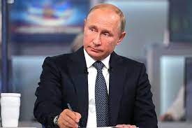 Главным событием этого дня стала прямая линия с президентом. Vladimir Putin 20 Iyunya Provedet Pryamuyu Liniyu S Rossiyanami