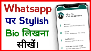 Check spelling or type a new query. Whatsapp Pe Stylish Bio Kaise Likhe How To Write Stylish Bio On Whatsapp Status 24 Hour