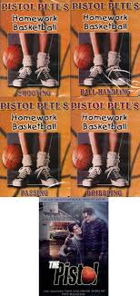Documentary about basketball player pete maravich. Pistol Pete Maravich Movie Testimony Drills 5 Dvd Inspirational Set