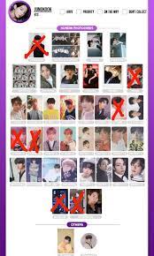 A collection of the top 73 bts wallpapers and backgrounds available for download for free. Wtb Bts Jungkook Photocard Pc K Wave On Carousell