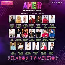 Anugerah meletop era 2017 malique ft dayang nurfaizah ame2017. Wwwanugerah Meletop Era 2017 Magentarui