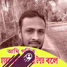 ফেনীতে অ/প/হ/রণের পর শিশু নাশিত হ/ত্যা, তিনজনের মৃ/ত্যুদণ্ড