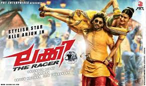 Lucky The Racer Malayalam Dubbed Movie Isaimini.com 2019 download isaimini latest movies download isaimini mobile download isaiminiya.net isaimini home isaimini mp3 songs download isaimini 2020 tamil mp3 songs download tamil 2020 mp3 songs download. lucky the racer malayalam dubbed movie