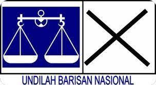 You can download (1200x750) barisan nasional logo png clip art for free. Barisan Nasional Png Free Barisan Nasional Png Transparent Images 158242 Pngio