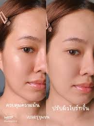 Tomato Powder 🍅 New!! Sasi Skin Britora Diffused