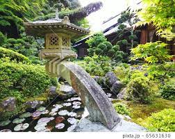 Beautiful Japanese Garden In Seinan In Of Taima Temple Nara Japan The Prices Shown In The Site Are In J Japanese Garden Japanese Garden Design Small Ponds