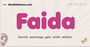 But there are many more names to explore and be inspired by. Faida Meaning Of The Muslim Baby Name Faida