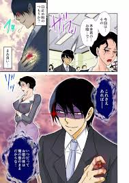 いじられ操り人形～子供ができない大人の遊び～ - 商業誌 - エロ漫画 momon:GA（モモンガッ!!）