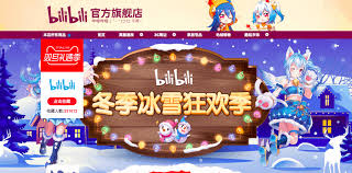 Be sure to add her to your collection with pop up parade 22 (sold separately) and display them together! The Beginner S Guide To Bilibili Marketing The Hottest Video Platform In China Marketing China
