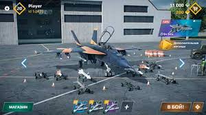 Missions range from having dogfights with enemy planes to destroying all your enemies buildings. Sky Combat War Planes 8 0 Apk Mod Missiles Data Android
