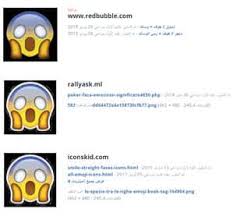 معرفة مصدر الصورة الأصلي من الأنترنت المرتقى