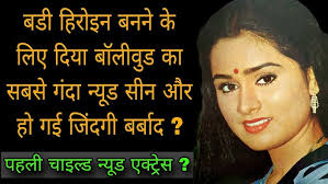 Raha Gardishon Me Hardam Mere Ishq Ka Sitara*DO BADAN*Tariq Saiyed  *Ravi*Shakeel Badayuni,