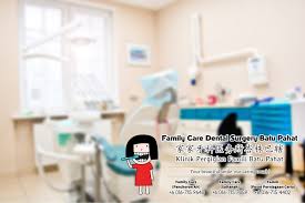Klinik subfertiliti ibu pejabat lppkn. Klinik Pergigian Famili Batu Pahat Effye Com