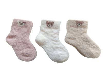 Cdeck Baby Rabbit Wool Anti-Skid Winter Socks |3 Pair Pack