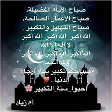 تم التعديل على هذه الصورة بواسطة برنامج المصمم المطور lis save