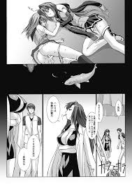 超昂閃忍ハルカ 刃の巻 - 商業誌 - エロ漫画 - NyaHentai