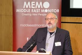 Ktp saya rusak, saya buatkan biodata di kecamatan setempat dan kk baru di proses pembuatan apakah saya bisa mencairkan bpjs.? 36 Negara Kecam Arab Saudi Atas Pembunuhan Jamal Khashoggi