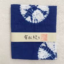 有松 絞り ハンカチ