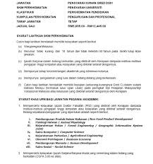 Berikut kami kongsikan kerja kosong terkini yang ada di petaling jaya, selangor, bagi bulan april 2019 ini, pelbagai jawatan dari berlainan syarikat. Maklumat Jawatan Kosong Universiti Putra Malaysia Upm Pensyarah