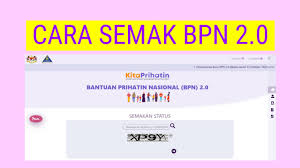 Surat perakuan nikah adalah antara dokumen perkahwinan yang penting bagi individu yang telah berkahwin. Cara Buat Semakan Status Bpn 2 0 Youtube