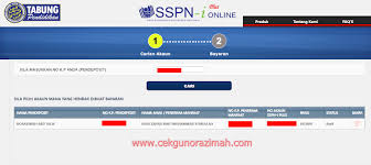 Penyata akaun sspn kini tidak lagi di hantar ke rumah anda melalui pos. Cara Buka Akaun Sspn I Secara Online Cikgu Norazimah