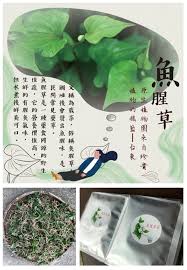 The website collected by this website comes from the. æ„›ä¸€å®¶è¦ªç¤¾æœƒä¼æ¥­ Home Facebook