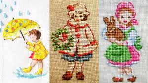 This is a cross stitch chart only (not a complete kit) of a pair of jazz dance shoes with a motto dance to your own beat and music notes. Outstanding Cross Stitch Doll Embroidery Designs Patterns Youtube