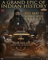 · 3 min read ·6.9 k shares. 10 Upcoming South Indian Movies 2021 You Surely Want To See