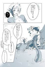 ツイステ フロ監 顔あり小エビ喋ってます こういう意味深なことをさらっと言っ しゅなの漫画 漫画 病みイラスト アニメ 作画