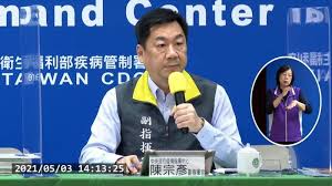 Facebook gives people the power to share and makes the world more open and. é˜²ç–«æ—…é¤¨é€£ç'°çˆ† é˜²ç–«æ—…é¤¨å¤–åŒ…å•† æ©Ÿå¸«å®¶äººä¸­é¢é™³å®—å½¥ è«¾å¯Œç‰¹ä¸å†æŽ¥å¤–ç±æ©Ÿå¸«