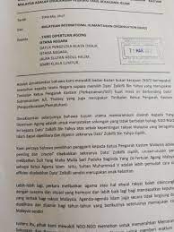 Maybe you would like to learn more about one of these? Zurairi A R On Twitter Ngo Malaysia International Humanitarian Organisation Denies Lobbying For Malay Customs D G Instead Of Indian Https T Co Dxpyrtalrz Https T Co Xanno0rora