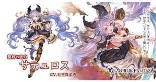 We did not find results for: ã‚°ãƒ©ãƒ–ãƒ« ã‚µãƒ†ãƒ¥ãƒ­ã‚¹ ã‚­ãƒ£ãƒ© ã®è©•ä¾¡ æ€§èƒ½æ¤œè¨¼ã¾ã¨ã‚ ã‚°ãƒ©ãƒ³ãƒ–ãƒ«ãƒ¼ãƒ•ã‚¡ãƒ³ã‚¿ã‚¸ãƒ¼ ã‚²ãƒ¼ãƒ ã‚¦ã‚£ã‚º Gamewith