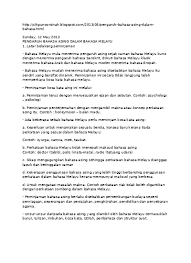 Siswa yang pertama kali ikut kelas bahasa inggris bisa jadi merasa kewalahan dengan seluruh istilah teknis yang digunakan para guru. Pengaruh Bahasa Asing Dalam Bahasa Melay 1