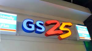 Gs25 thuộc tập đoàn gs retail hàn quốc được thành lập vào năm 1990, tự hào là đại diện tiêu biểu cho hệ thống cửa hàng tiện lợi tại sứ xở kim chi. Gs25 Vietnam