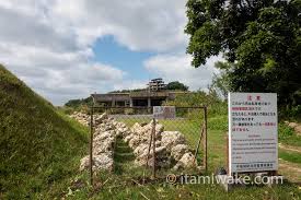 「中城高原ホテル」の画像検索結果