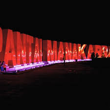 13 h p a e s n i e l l i t i a n gambar peta evakuasi. Photos At Anjungan Pantai Manakarra Concert Hall In Mamuju