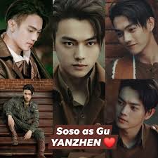 My Kai 💜he mine 💞 #xukaisoso许凯drama #xukaisoso许凯drama repost #xukaidrama  #xukaisoso许凯dramarepost #xukai许凯 #xukaisoso #XuKai