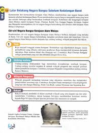 Kanun ini mengandungi beberapa fasa. Sistem Perundangan Kesultanan Melayu Melaka