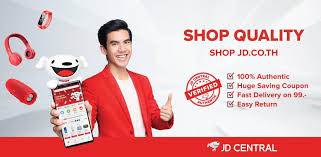 Special deal from dyson on jd central get up to 17 % discount ready to get gifts up to 5,700 baht. Jd Central Online Shopping 2 19 1 Apk Download Com Jingdong Th App Apk Free