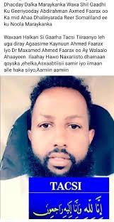 Abderahim Sheik Ismail Adem (@abdirhimadem)'s videos with original  soundAbderahim Sheik Ismail Adem