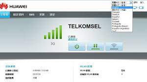 Cara membuka/mengaktifkan port lan indihome modem huawei hg8245h5. Cara Setting Modem Huawei E5330 Paket Jumper Artikel Internet Marketing Indonesia