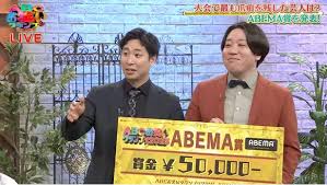 ｄメニューニュース - News update
