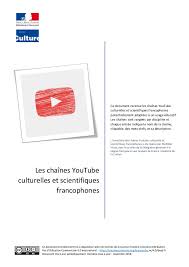 5 packet tracer complète l'équipement physique dans la salle de classe en permettant aux élèves de créer un réseau avec un nombre presque illimité de périphériques, d'encourager la pratique, la découverte et le dépannage. 350 Chaines Youtube Culturelles Et Scientifiques