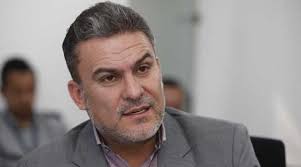 Catalogues and inventories of biodiversity are key works in the present landscape of general concern over our natural resources and how to preserve them from extinction. Jose Serrano Deja El Ministerio Del Interior Para Participar En Las Elecciones Del 2017 El Comercio