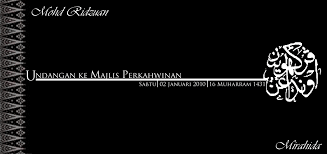 Dengan penuh kesyukuran diatas limpah kurniannya,kami. Walimatulurus