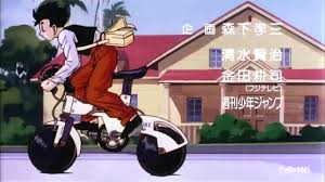 Doragon bōru zetto, commonly abbreviated as dbz) is a japanese. Dragon Ball Z We Gotta Power Opening 2 Hq Audio Mp4 Youtube