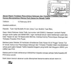 Contoh soalan berbuat istana zaman dahulu. Surat Rasmi Aduan Kerosakan Elektrik