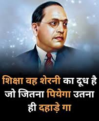 Anshuman Dubey :: अंशुमान दुबे: January 2023